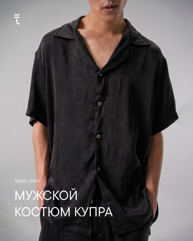 Костюм мужской летний из купры, рубашка и брюки, изображение 1