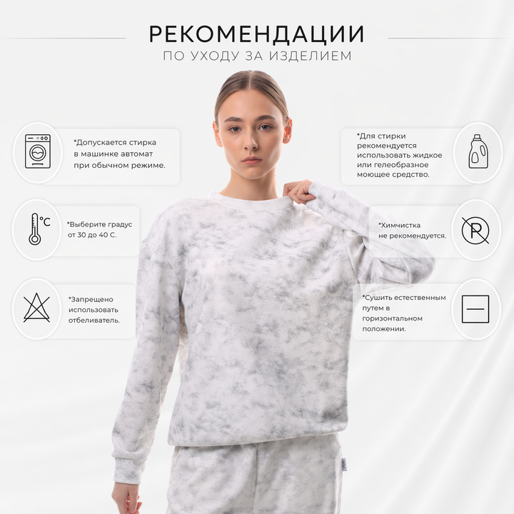 Женская брючная двойка свитшот, изображение 4